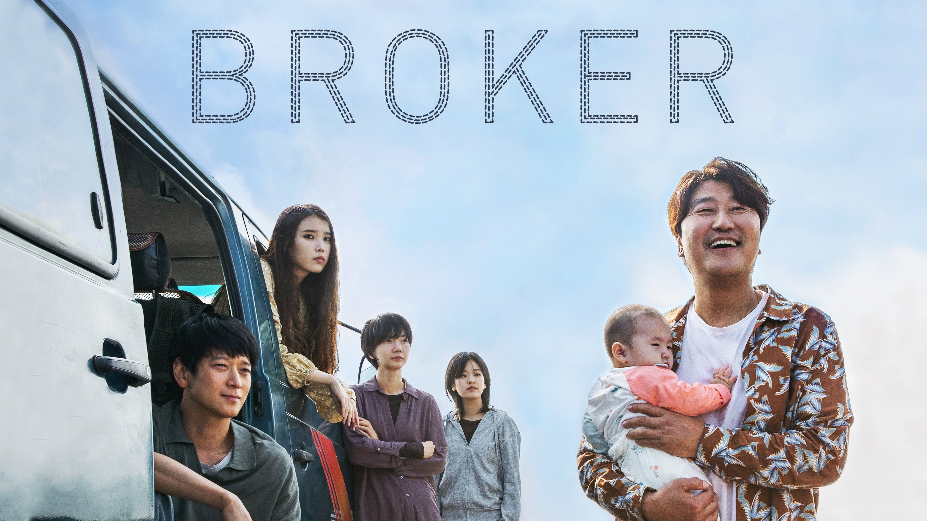 Broker (2022)