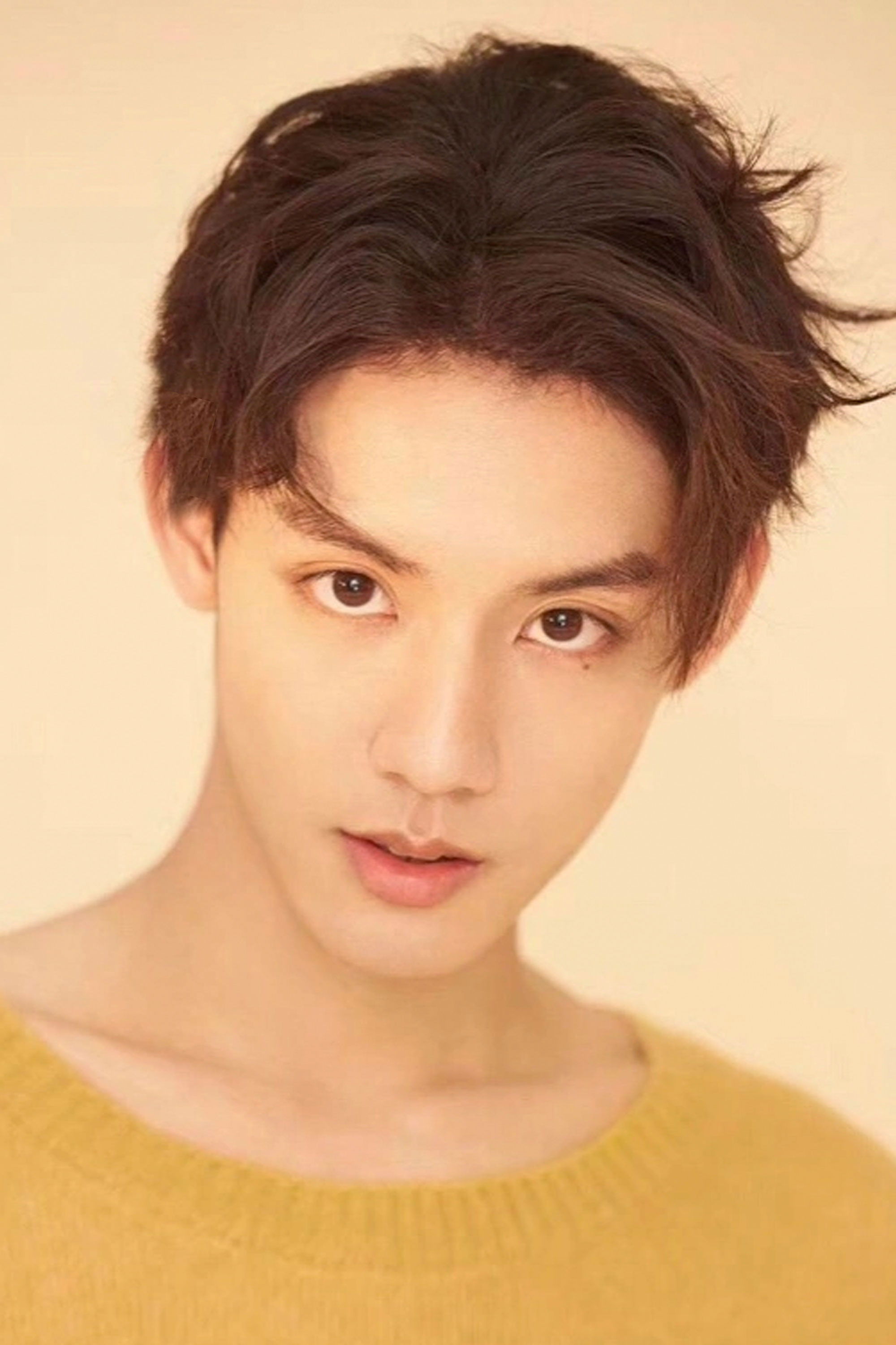 et billede af Lin Yongju