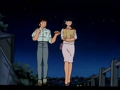 Maison Ikkoku