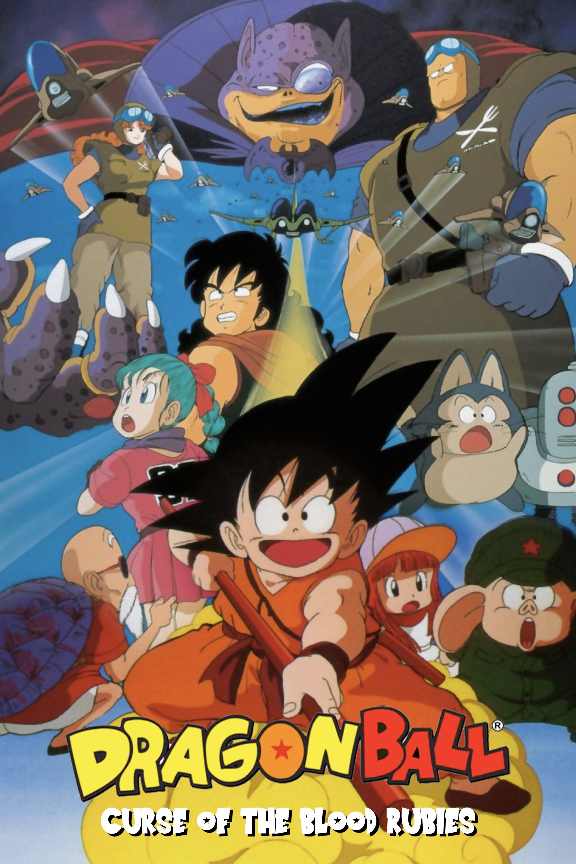 Dragon Ball: Curse of the Blood Rubies