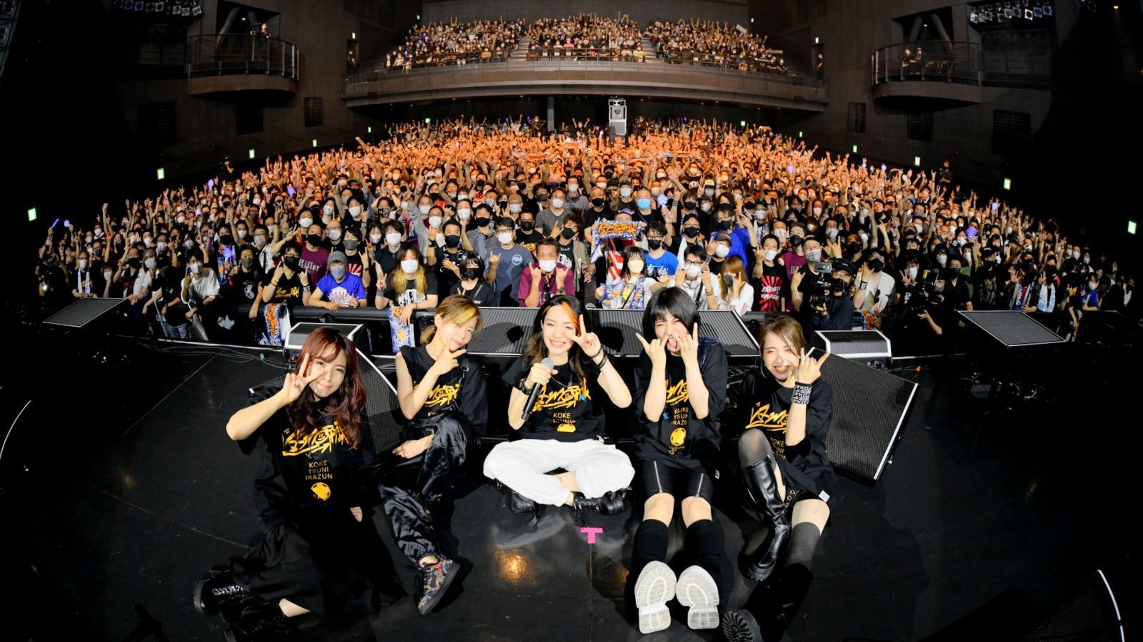 NEMOPHILA Zepp Tour 2022 虎穴に入らずんば虎子を得ず @Zepp Osaka Bayside