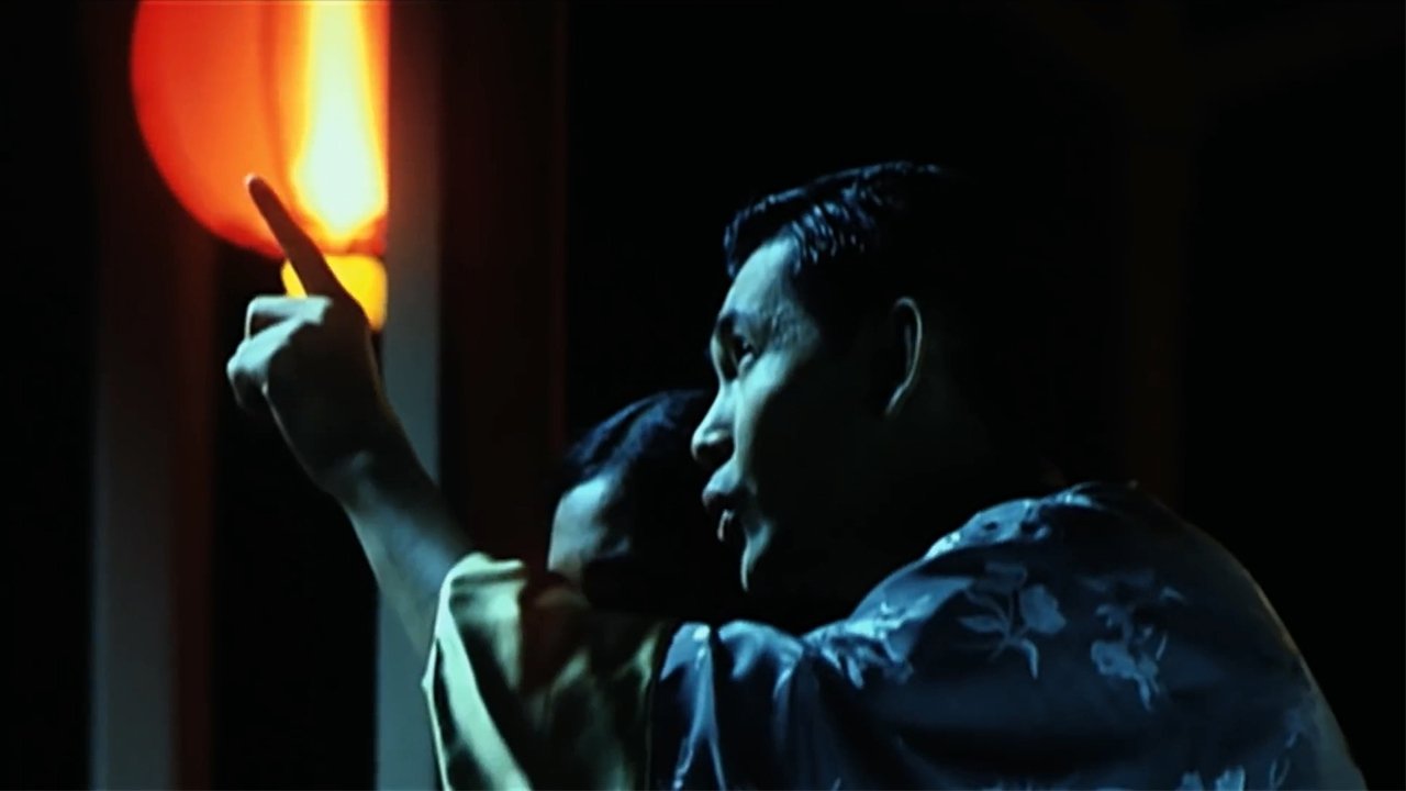 Ca-Bau-Kan (2002)