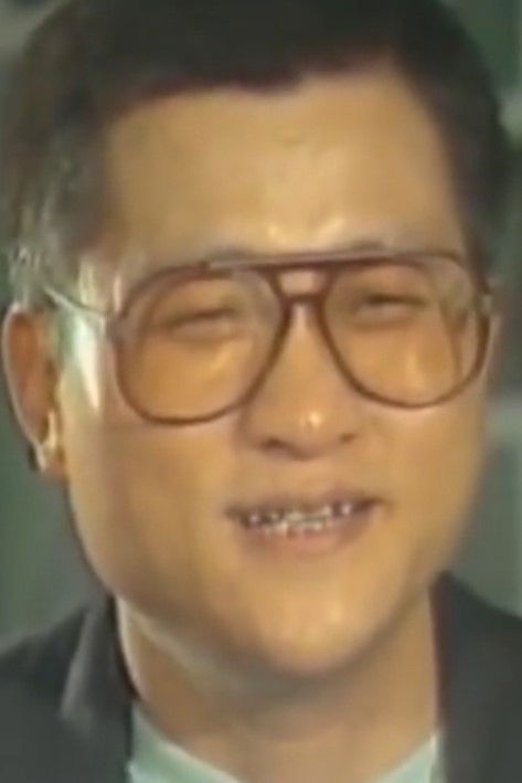 et billede af Yeh Ching-Hui