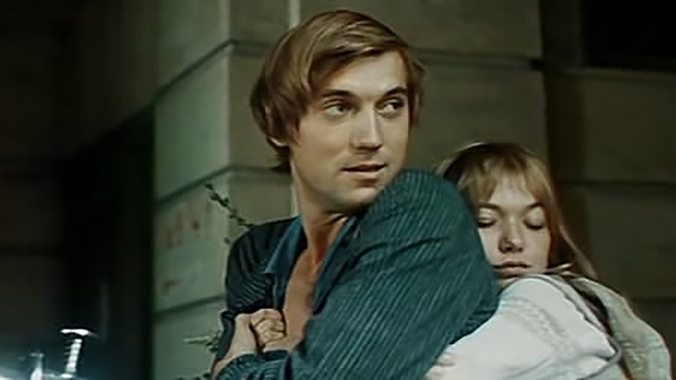 Romance for Lovers (1974)
