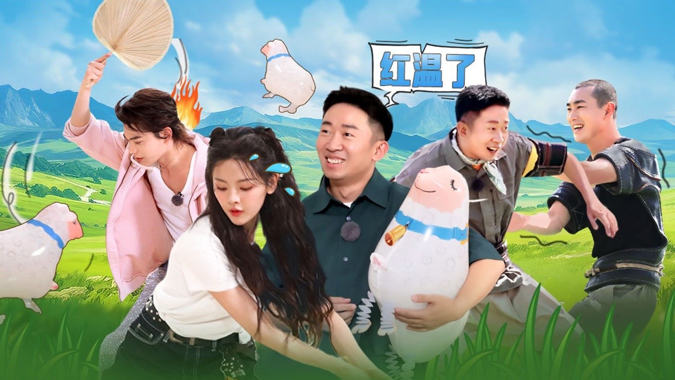 Episode 9