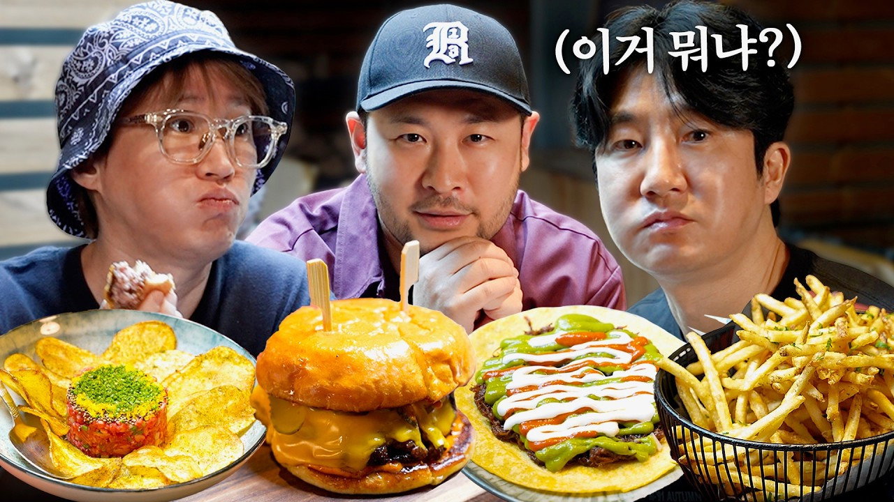 Episode 27