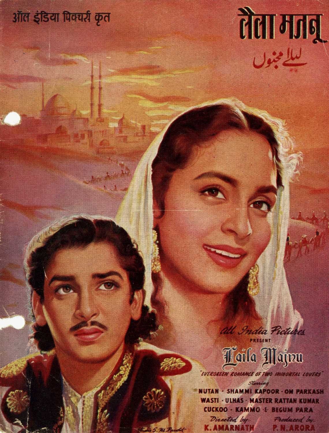 Laila Majnu Laila Majnu