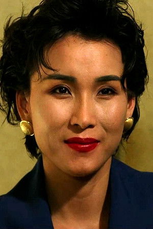 et billede af Ru Mina