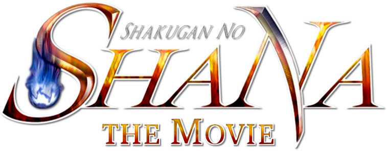 Shakugan no Shana Movie