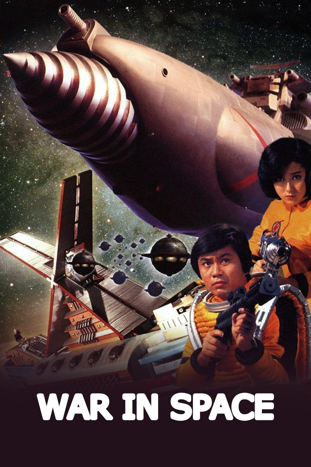 The War in Space