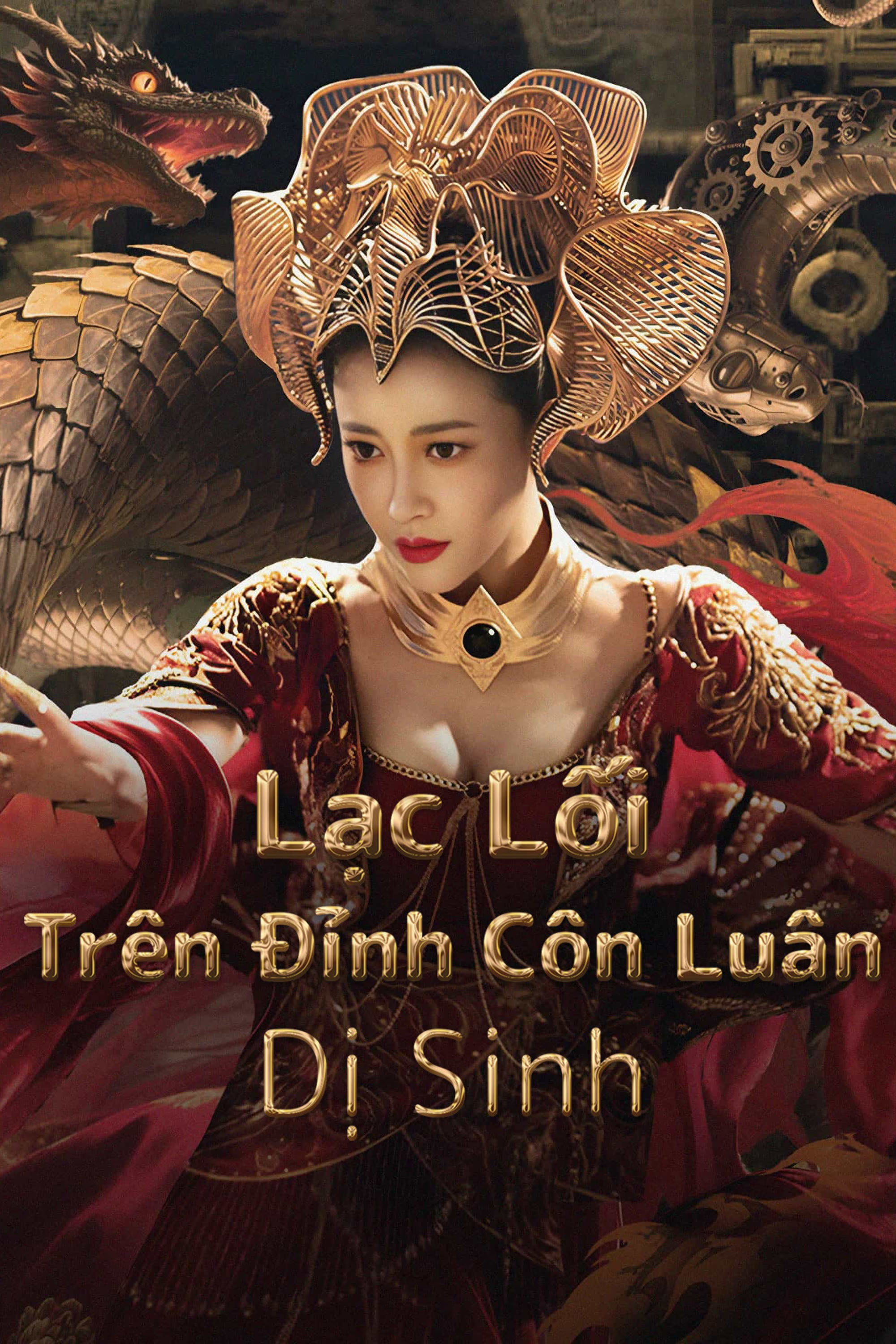 Lạc Lối Trên Đỉnh Côn Luân: Dị Sinh