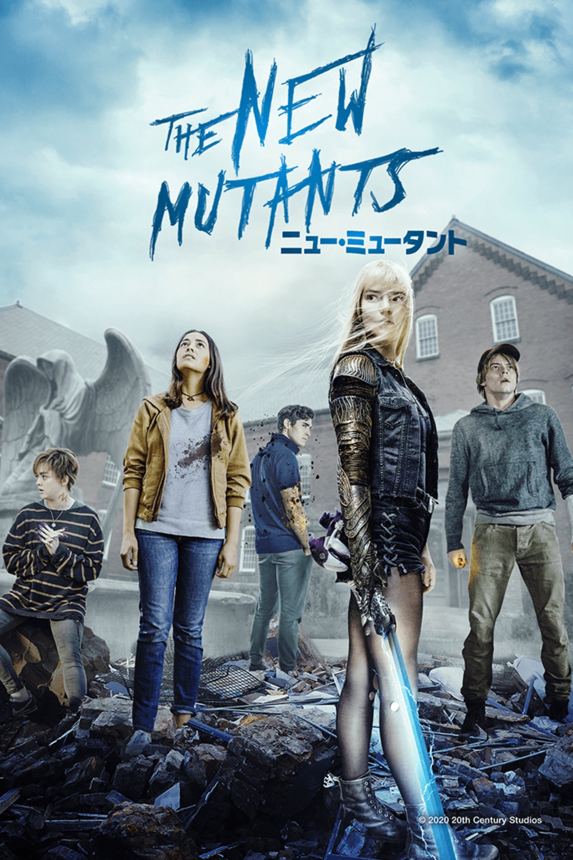 The New Mutants