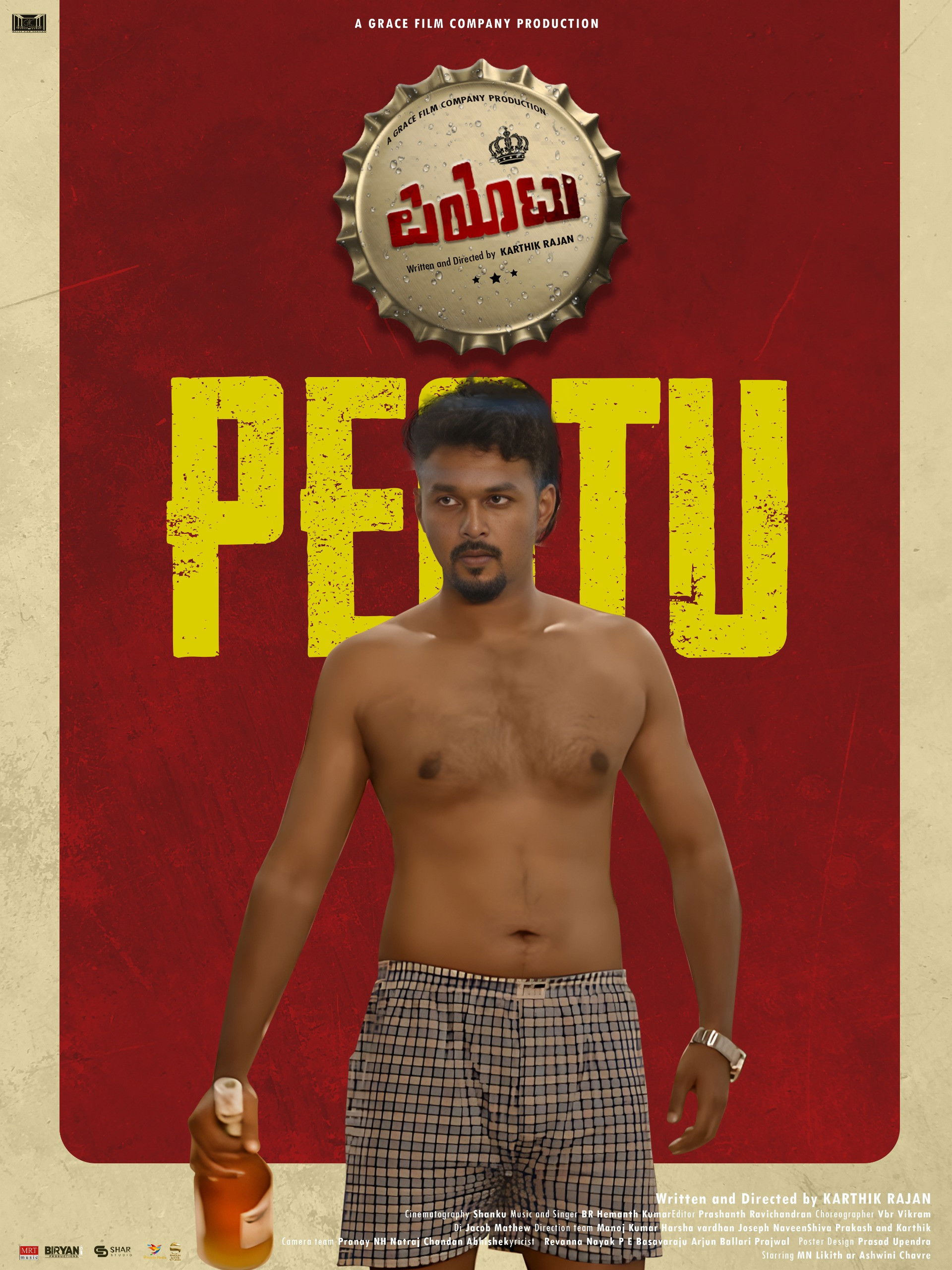 Peotu (Drunkard)