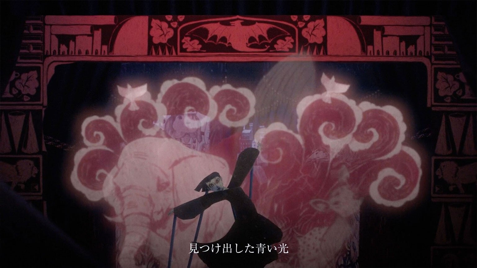 Anime Supernova