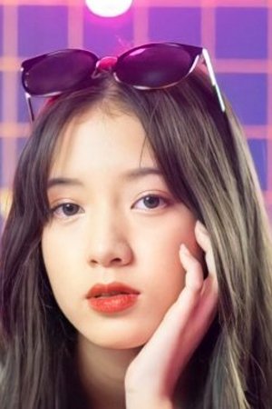 et billede af Prapakorn Chairak