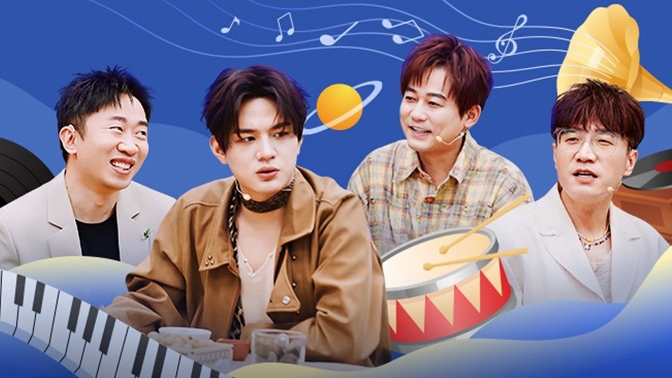 Thumbnail for Episode 104 Season 0 Episode 104