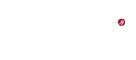 Song of the Moon