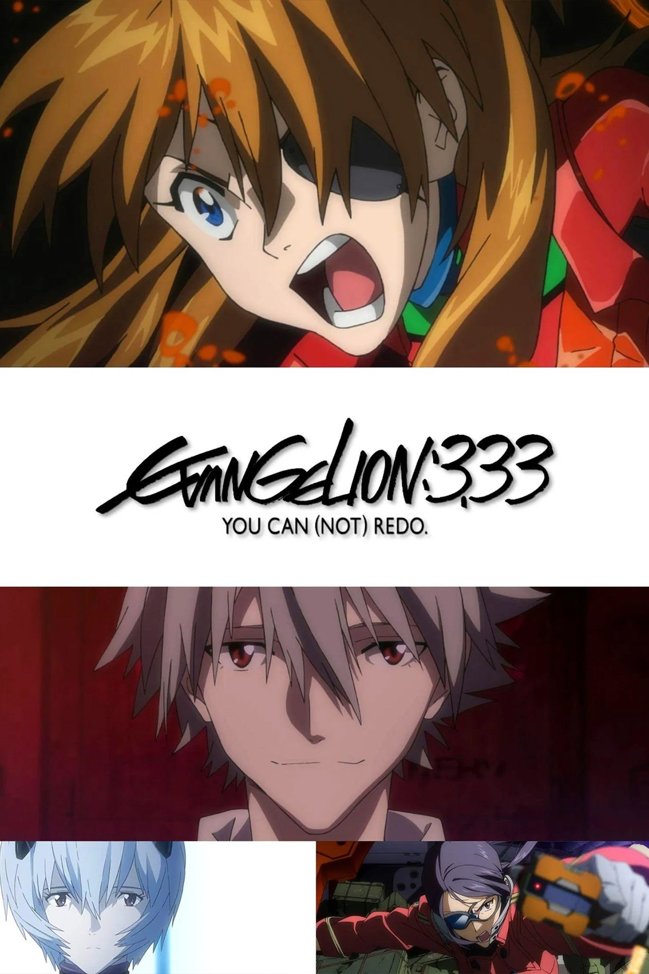 Evangelion: 3.0 You Can (Not) Redo