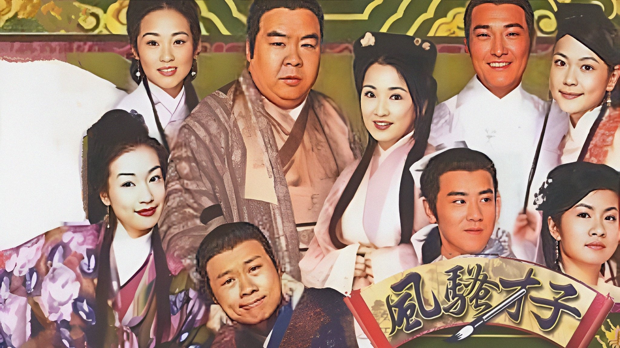 The Poet Su Dong Po backdrop cover