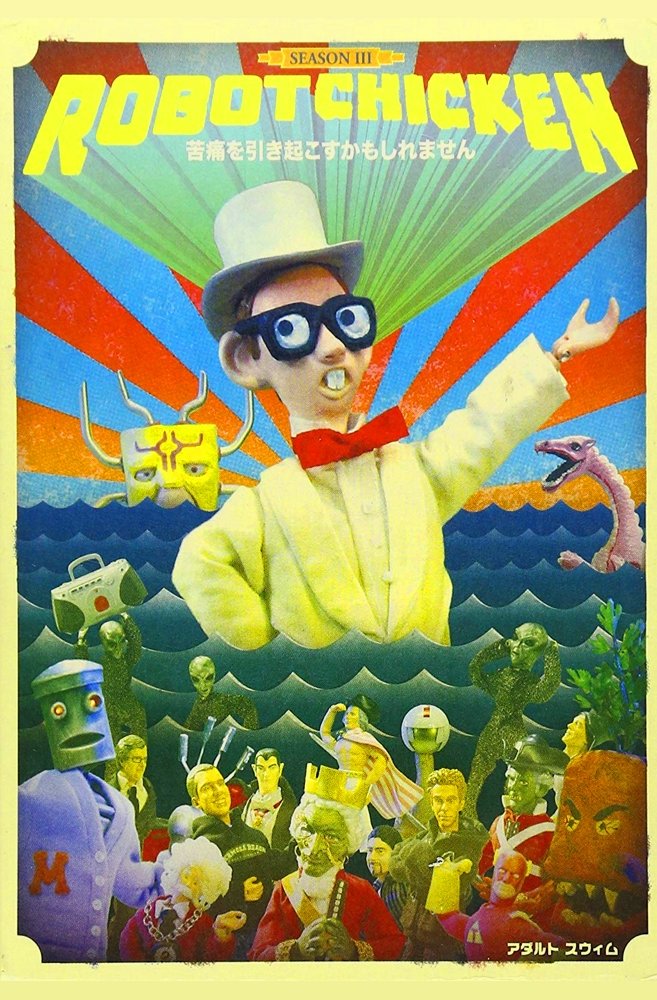 Robot Chicken - Season 3