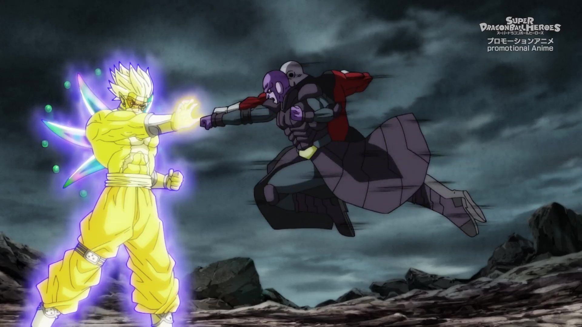 Super Dragon Ball Heroes Season 1 English Super Dragon Ball Heroes : Universe Mission: Saison 1 Episode 17
