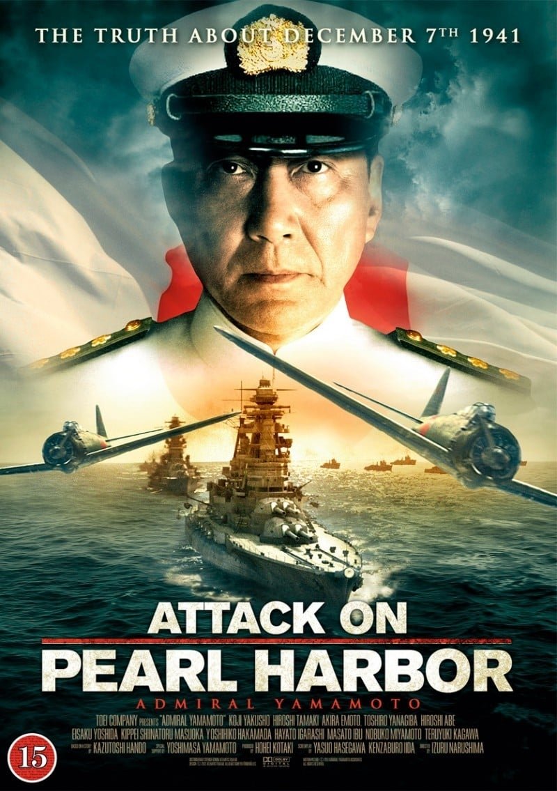 联合舰队司令长官:山本五十六(2011) - 海报— The Movie Database (TMDB) 联合舰队司令长官:山本五十六(2011) - 海报— The Movie Database (TMDB)