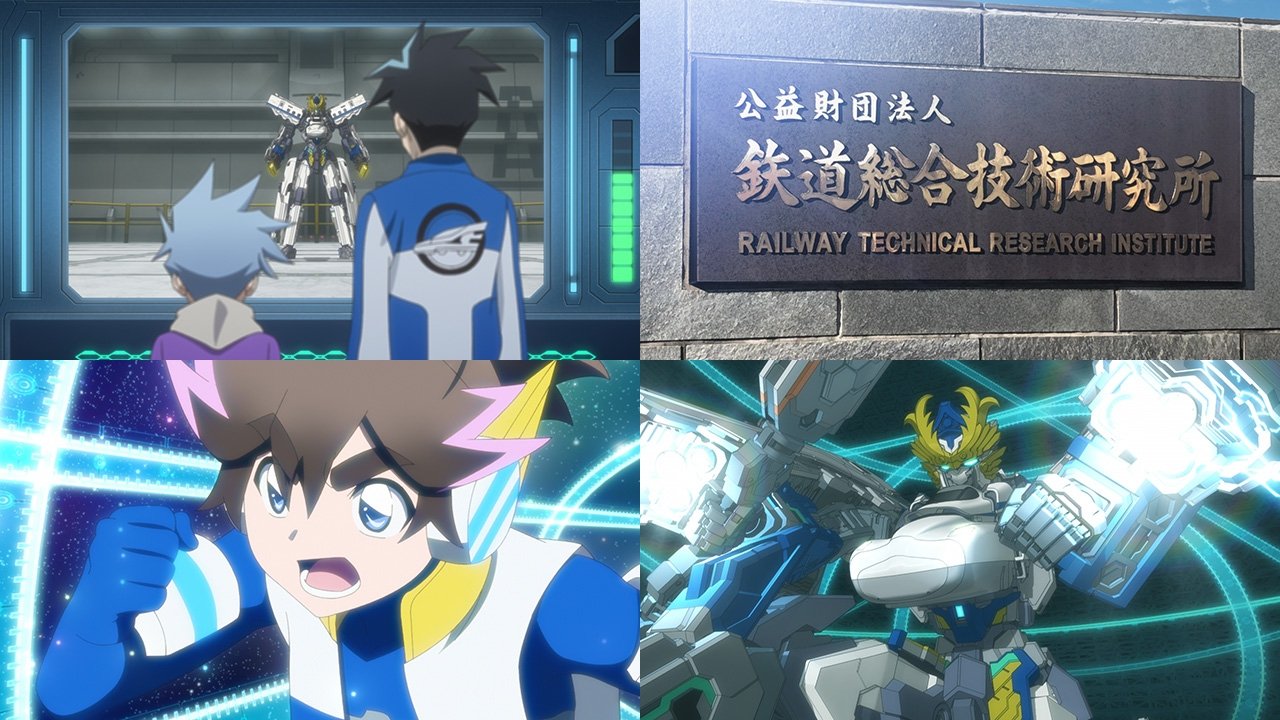 Shinkansen Henkei Robo Shinkalion: THE ANIMATION
