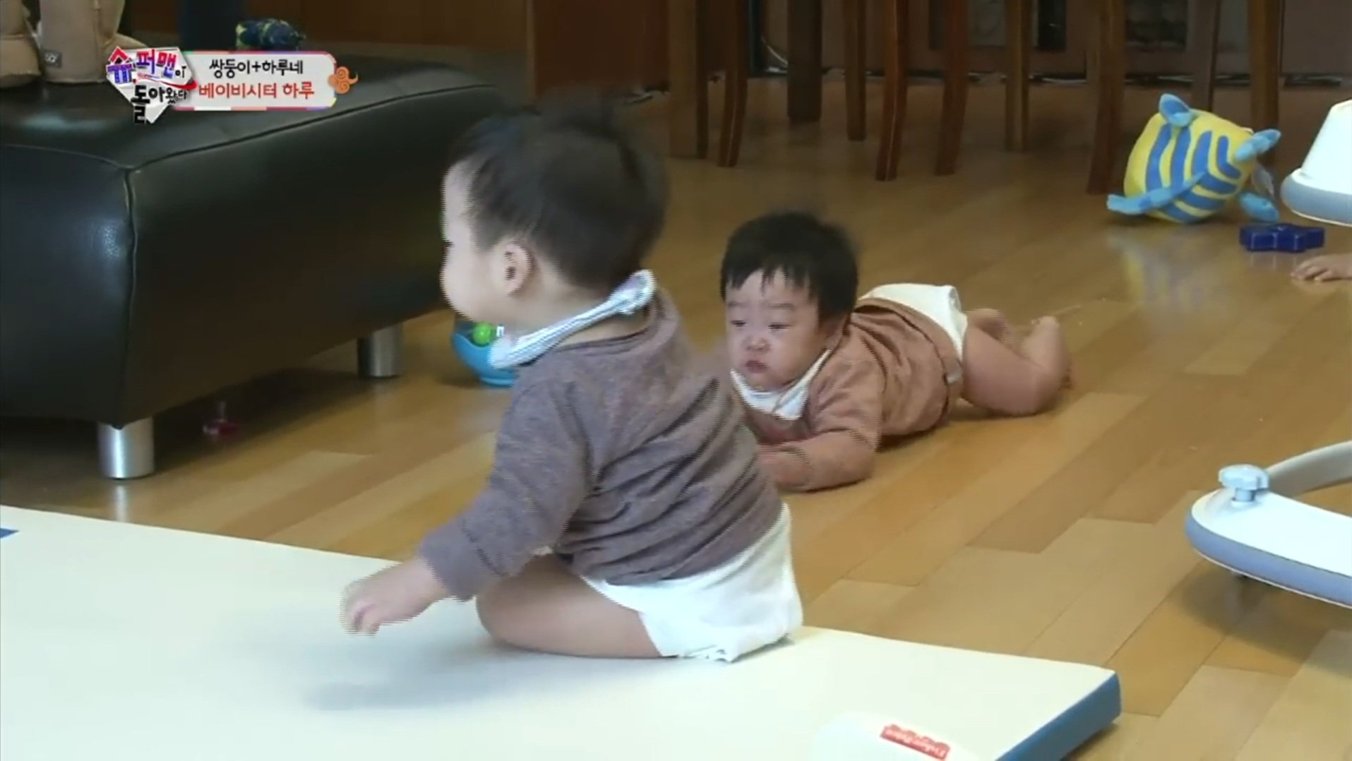 슈퍼맨이 돌아왔다 1x13