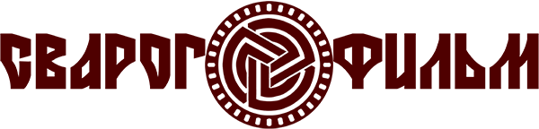 Svarog Films Company