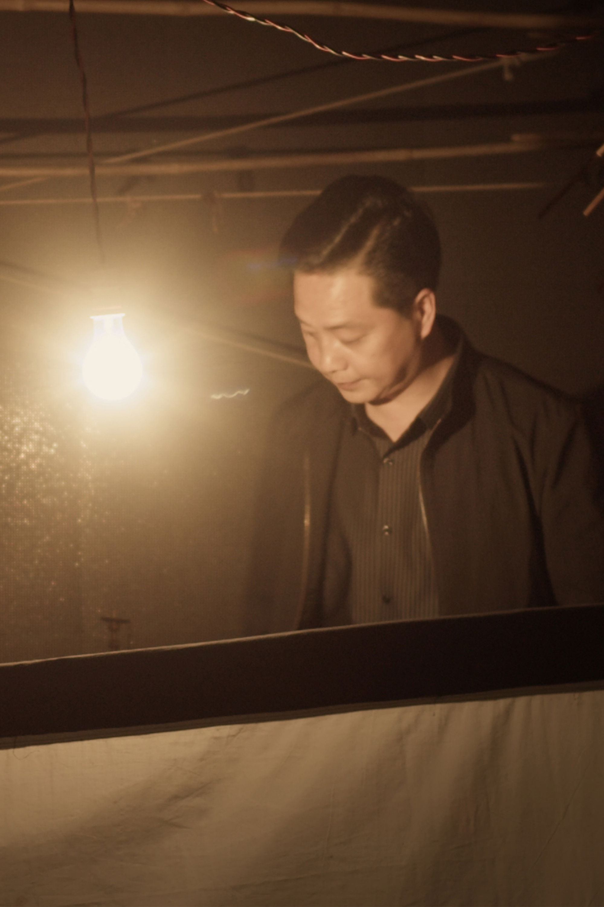 et billede af Shihong He