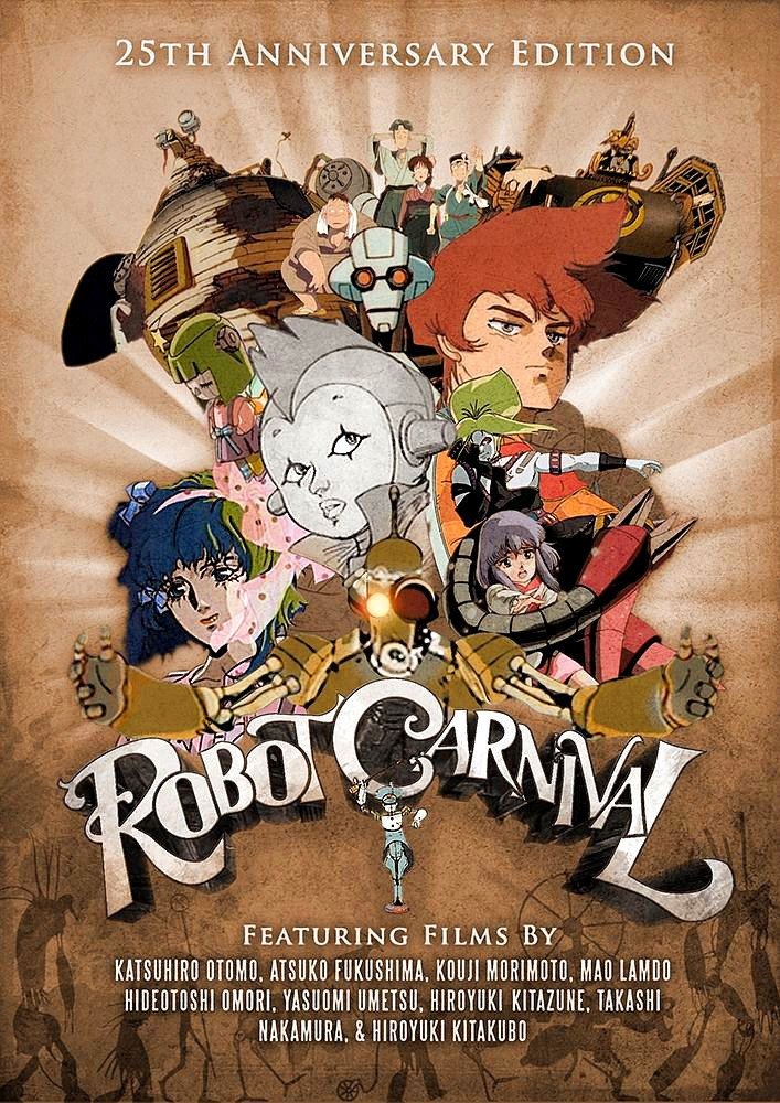 Robot Carnival (TV Series 1987-1987) - Posters — The Movie Database (TMDB) Robot Carnival (TV Series 1987-1987) - Posters — The Movie Database (TMDB)