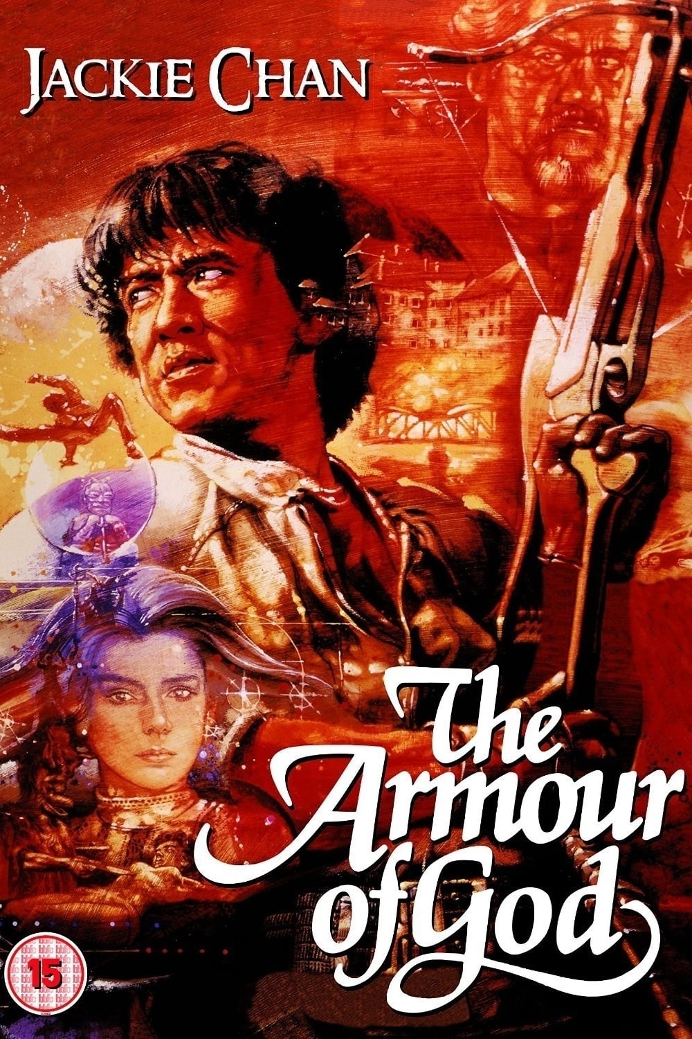 Armour of God