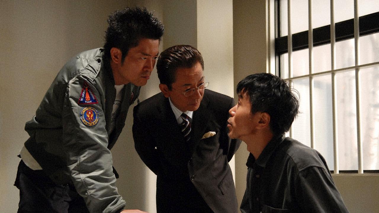 AIBOU: Tokyo Detective Duo
