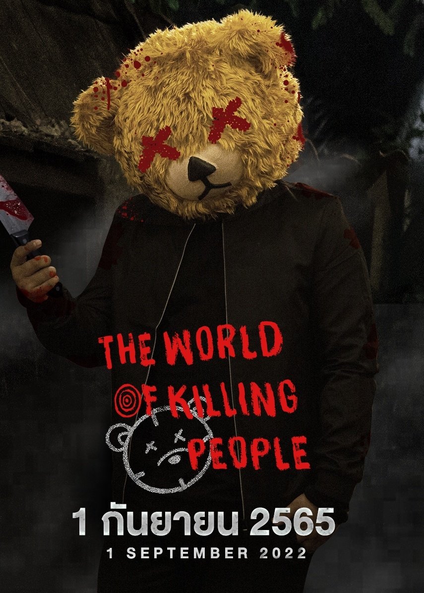 Night of the Killer Bears