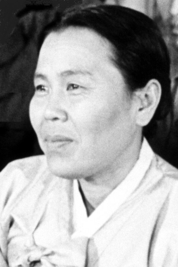 et billede af Byung-ok Son