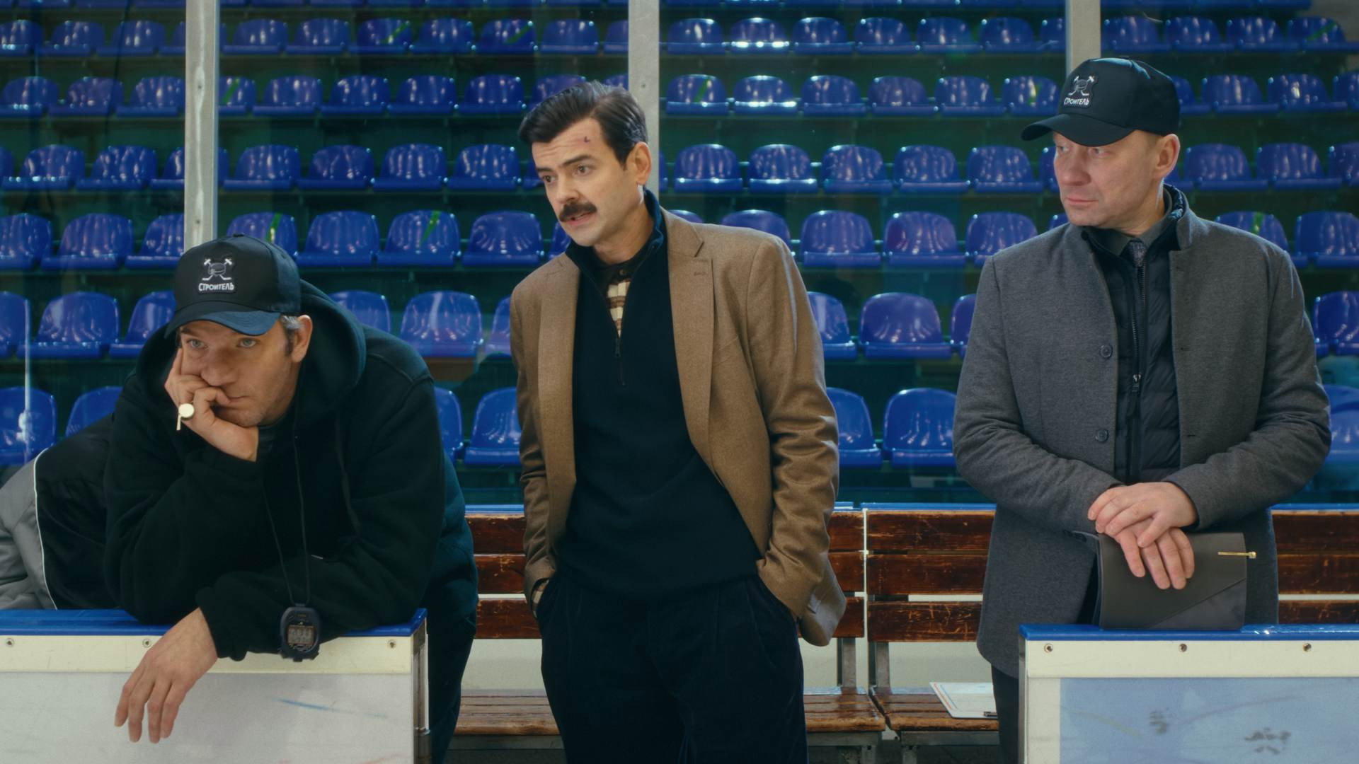 Επεισόδιο 2