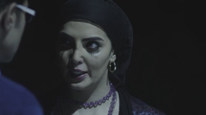 The Witch of the South