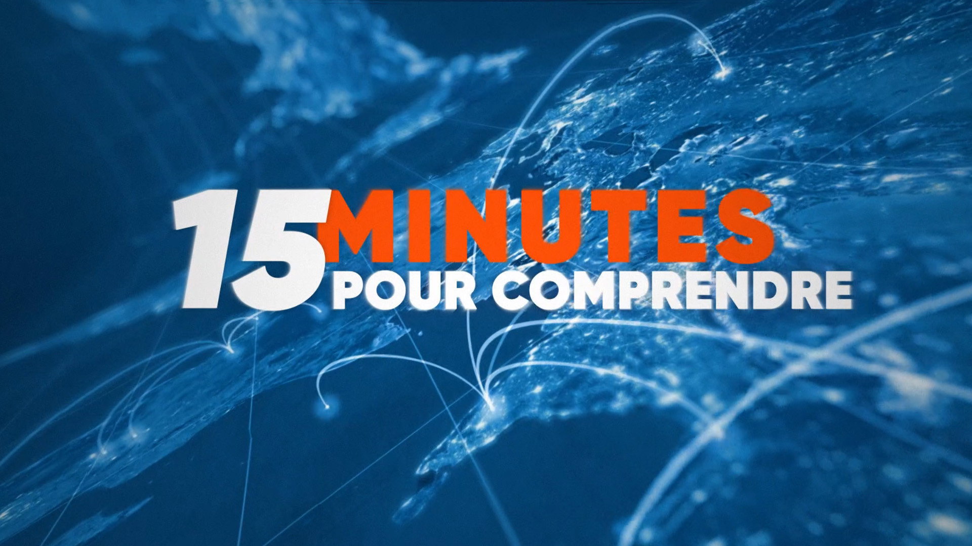نمایی از 15 minutes pour comprendre