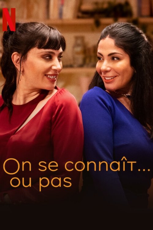 ON SE CONNAIT …. OU PAS