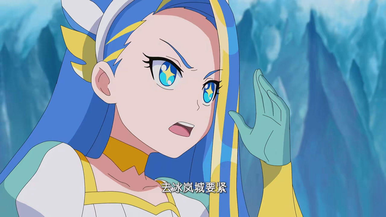 Thumbnail for Episode 20 Season 1 Episode 20