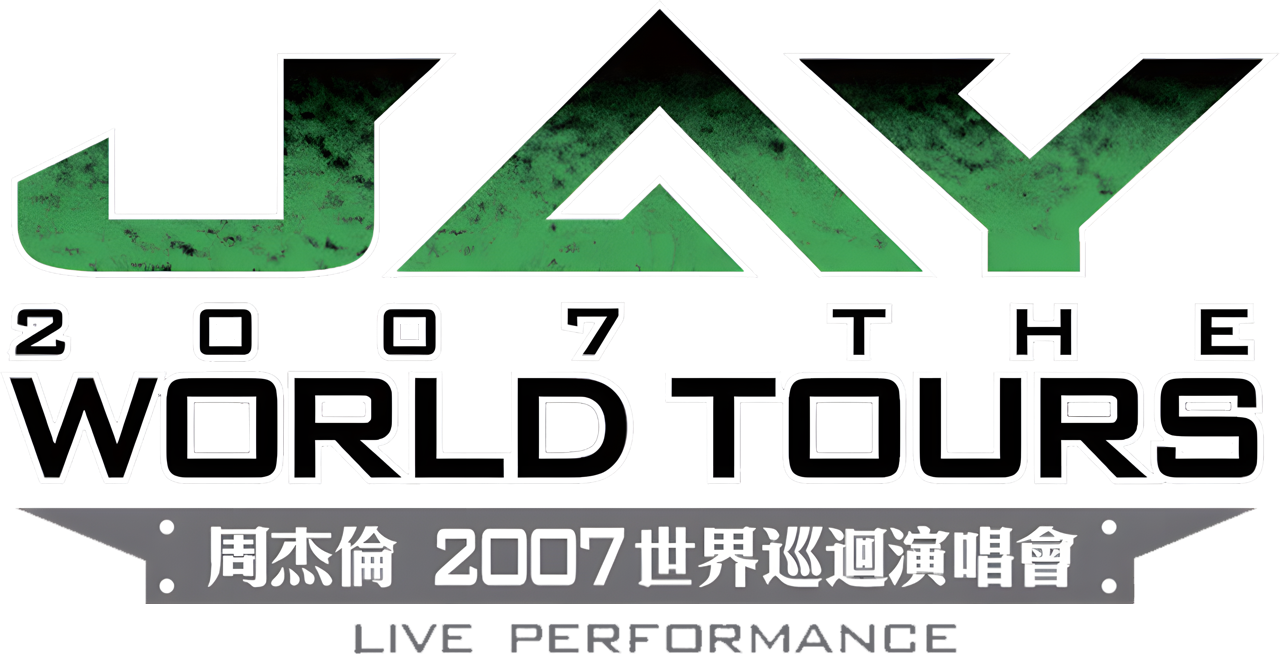 Jay Chou 2007 World Tour Concert Live