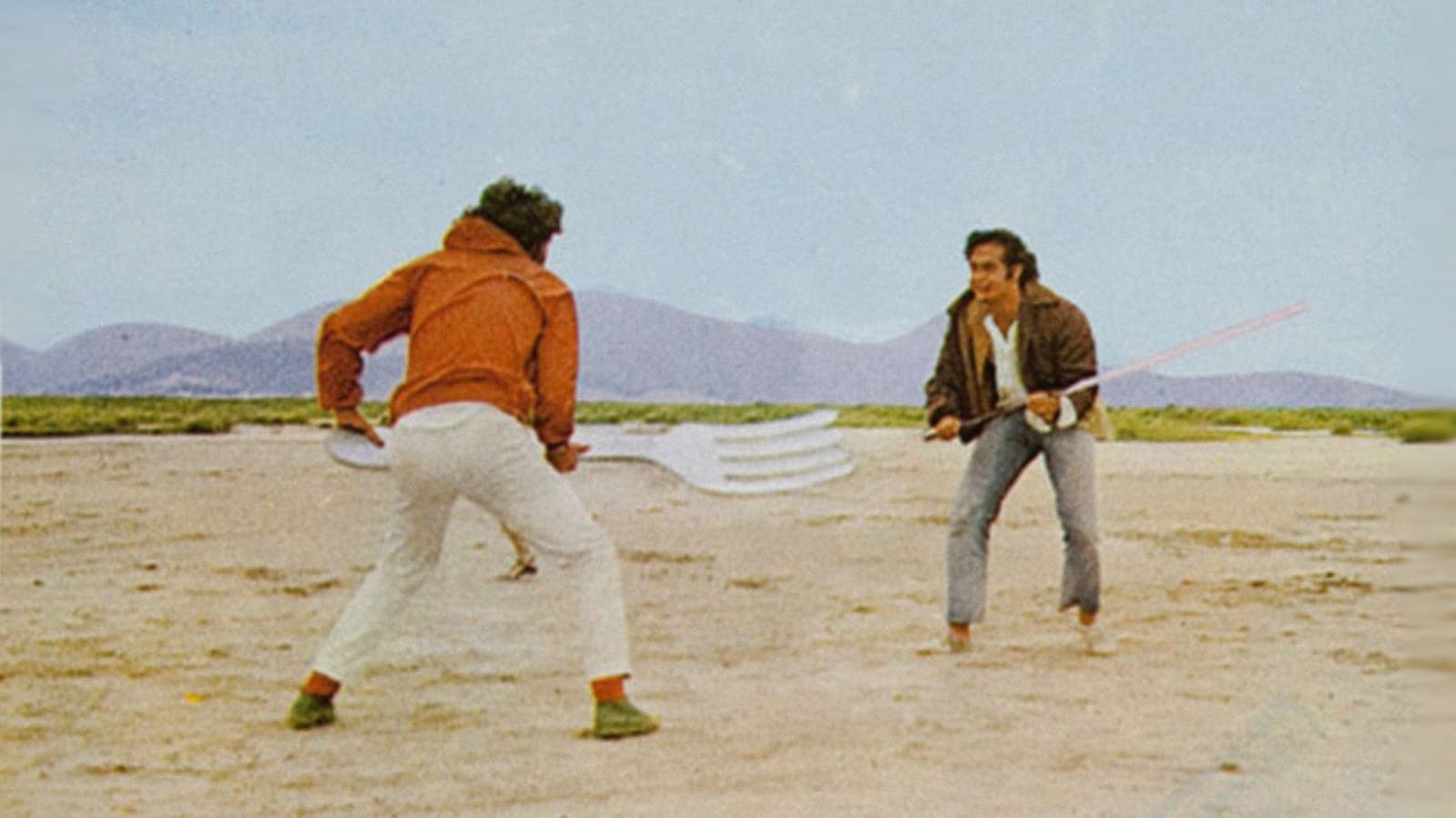 Brazil Year 2000 (1969)