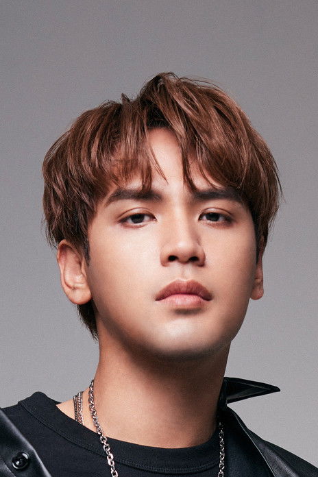 et billede af Nine Chen