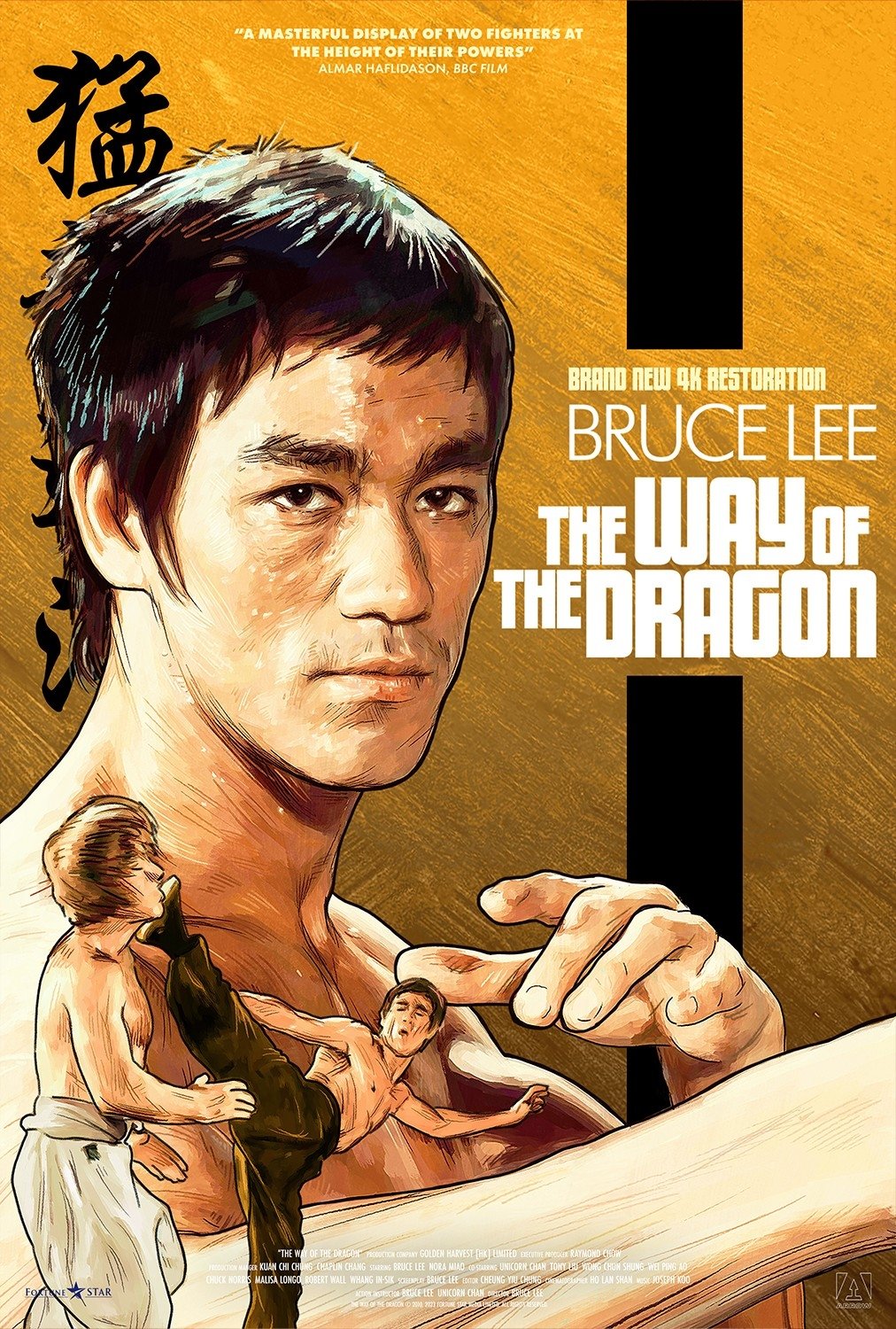 The Way of the Dragon