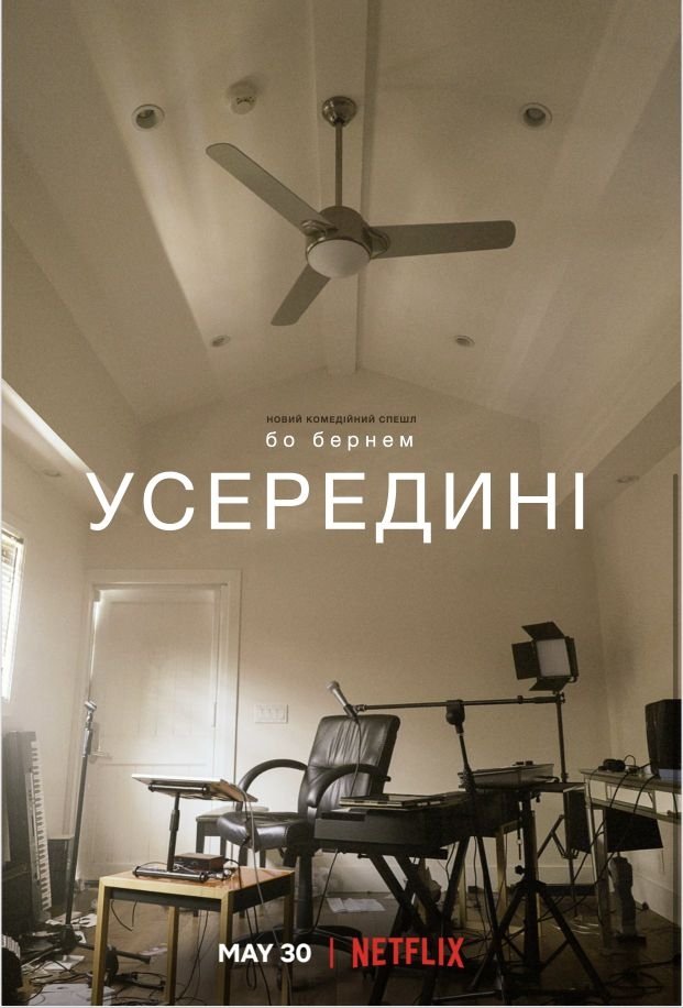 image-item