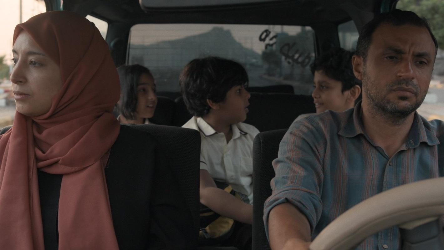 The Burdened (2023)