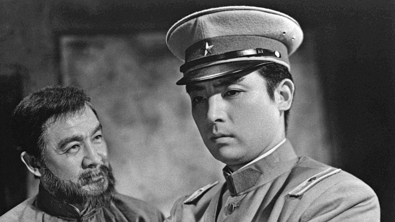 Manchurian Sunset (1956)