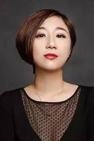 et billede af Fu Shouer