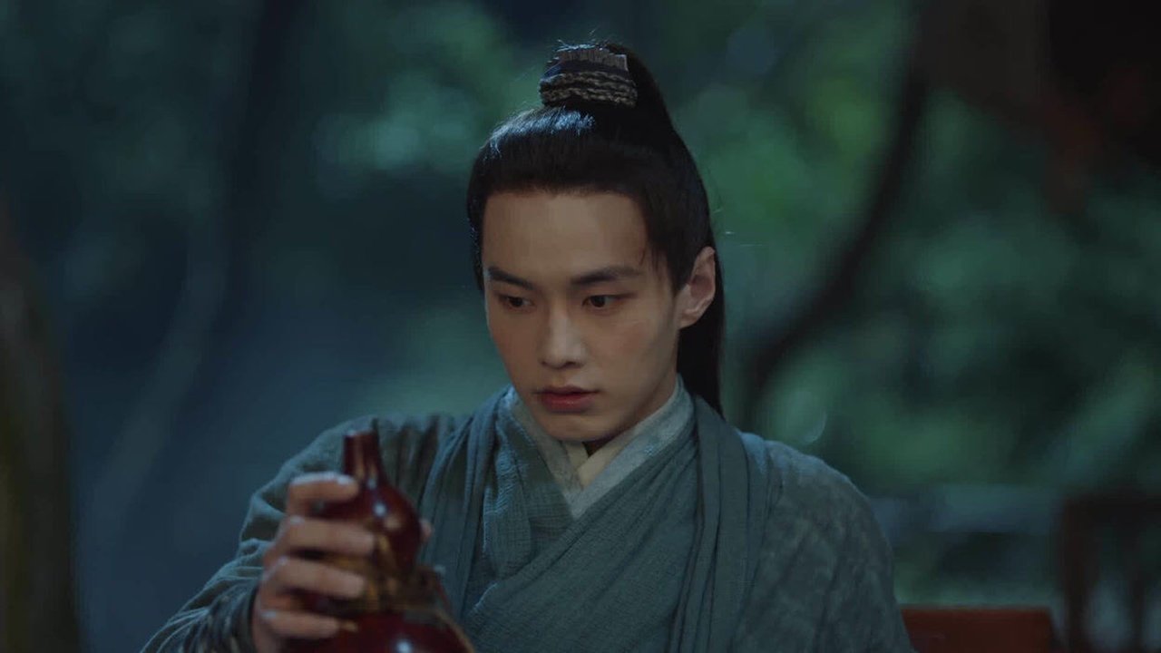 又见逍遥 Staffel 1 :Folge 34 