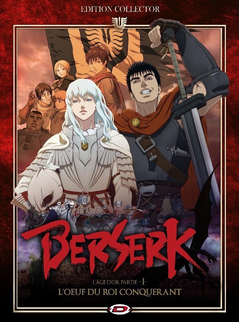 2012 Berserk: The Golden Age Arc I - The Egg Of The King